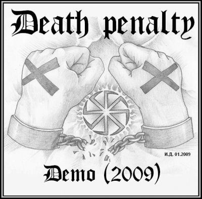 Death Penalty - Demo (2009)