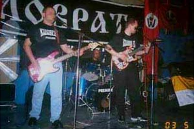 Коловрат - Концерт в Екатеринбурге (2003)