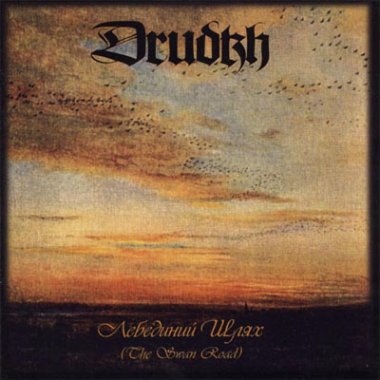 Drudkh - Discography (2003-2022)
