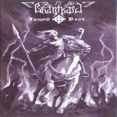 Branikald - Discography (1994-2001)