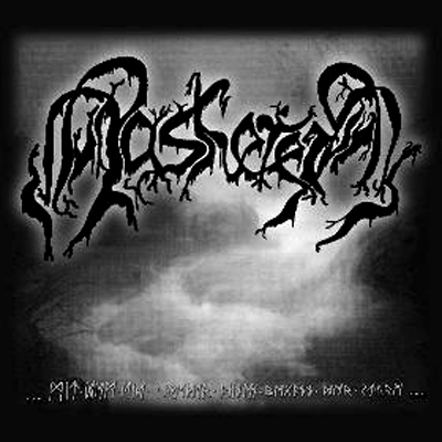 Aaskereia - ...mit dem Eid unserer Ahnen begann der Sturm... (2003) EP