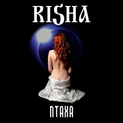 Risha - Птаха [ Single] (2011)