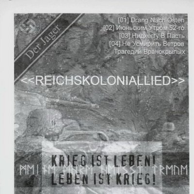 Der Jager / Ryr - Reichskoloniallied / 415 (2007)