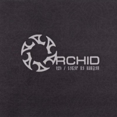 Orchid - Эхо / Север не найден (2009)