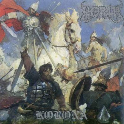 North - Korona (2001)