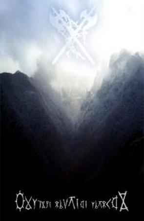 Raggradarh - Студени Мъгливи Хълмове (2009)