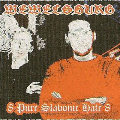 Wewelsburg - Discography (2003-2008)