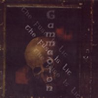 Gammadion - Discography (2003 - 2019)