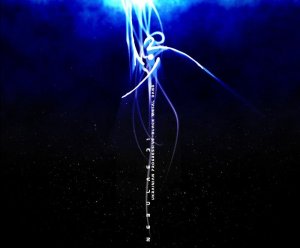 Nebulae31 - Discography (2001-2009)