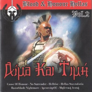 Blood & Honour Hellas vol. 2 (2012)