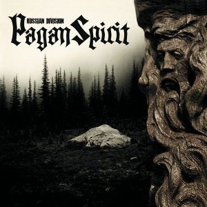 VA - Pagan Spirit: Russian Division (2013)