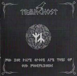 Temacnost - For The Land Blood And Gods Of Our Forefathers (2008)