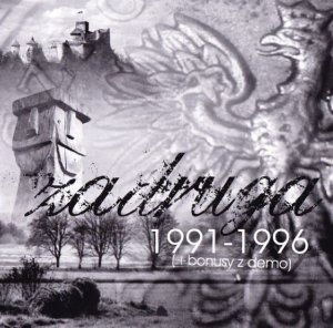Zadruga - 1991-1996 (2009)