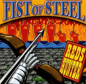 Fist of Steel - Discography (2000 - 2007)