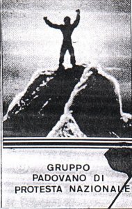 Gruppo Padovano Di Protesta Nazionale - Same (1978)