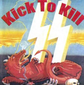 Kick to Kill - Arise! (1999)