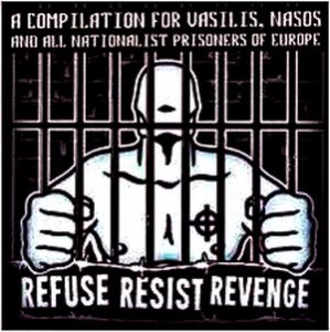 Sampler - Refuse Resist Revenge (2016)