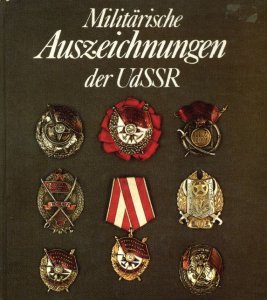 Militärische Auszeichnungen der UdSSR