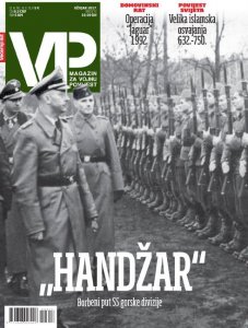 VP-Magazin Za Vojnu Povijest 2017-03