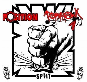 Позиция & Tomahawk - Split (2017)