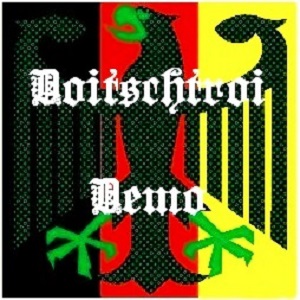 Doitschtroi - Demo