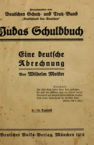 Wilhelm Meister - Judas Schuldbuch