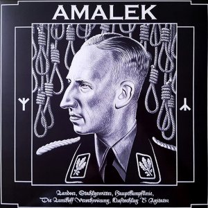 Amalek (2018)