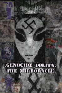 Genocide Lolita - Discography (2005 - 2016)