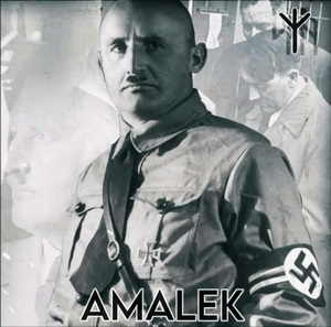 Amalek III (2021)