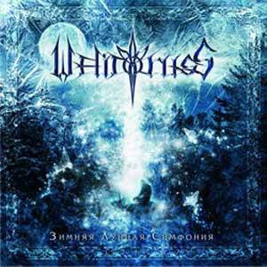 WELICORUSS - Discography (2005 - 2015)