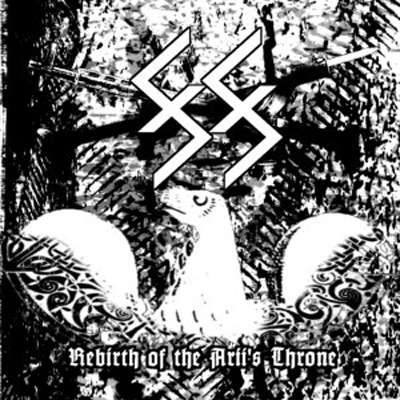 88 - Rebirth of the Arii's Throne (2009) demo