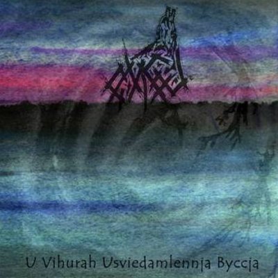 Gnieu - U Vihurah Usviedamlennja Byccja (2009 / 2014)