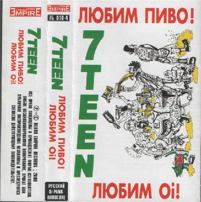 7teen - Дискография (1998 - 2004)
