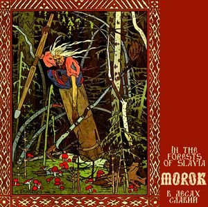 Morok - In The Forests Of Slavia (Demo) (2008)