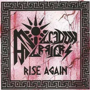 Macedon Harriers - Rise again [demo] (1987)