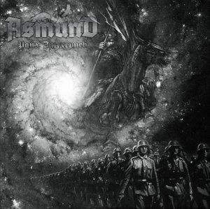 Asmund - Райх Эйнхериев (Single) (2012)