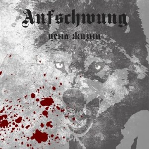 Aufschwung - Цена Жизни (2013) 