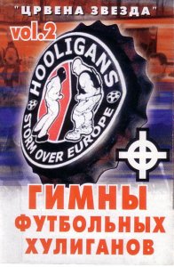 VA - Гимны Футбольных Хулиганов - 2 & 3 (2001 / 2002)