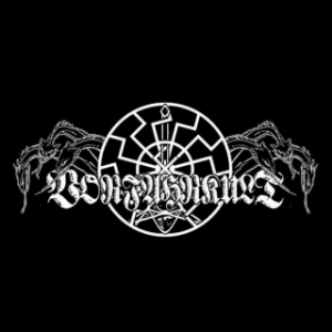 Vorfahrkult - Ageless Silhouette Of A Dying Spectre [Demo] (2014)