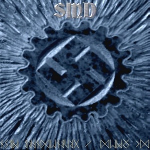 SMD - NSBM Brandenburg (2007)