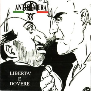 Anticamera 88 - Libertа e dovere (2010)