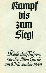 Kampf bis zum Sieg