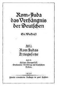 Lena Wellinghusen - Rom-Judas Kriegshetze