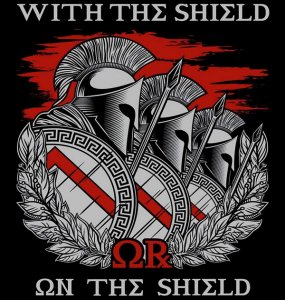 With The Shield Or On The Shield (2019)