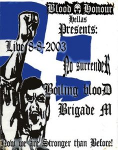 No Surrender, Boiling Blood & Brigade M - Live at Trikala 08.08.2003