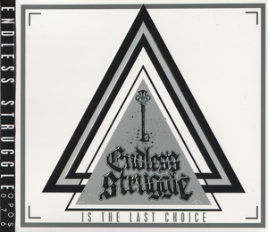 Endless Struggle - Is the last Choice (2014) LOSSLESS