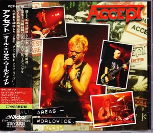 Accept - Discography (1979 - 2021)