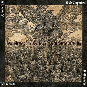 Four Arms of the Same Cold Iron Street Machine (2024)