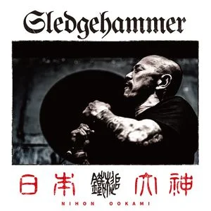 Sledgehammer - Nihon Ookami (2024)