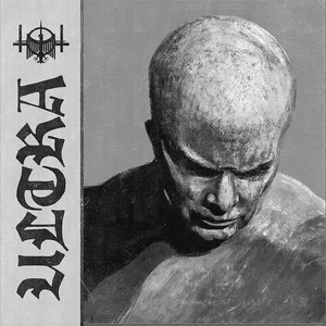 Kaevum - Ultra (2025)